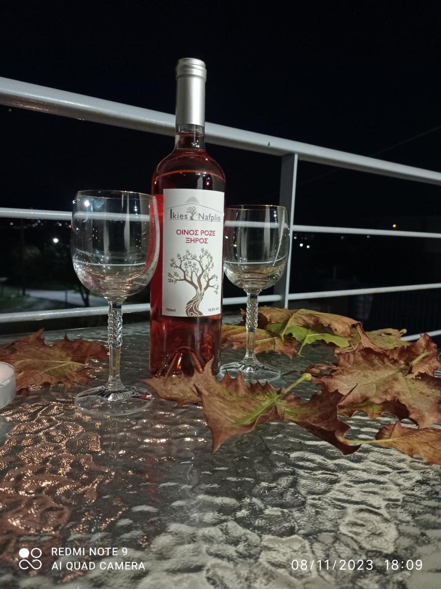 Ikiesnafplio 아파트 외부 사진